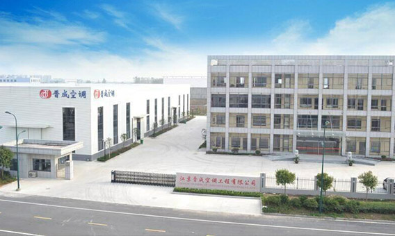 Jiangsu Jincheng Air Conditioning Engineering Co., Ltd., Industrial air conditioning, chemical fiber industrial air conditioning, chemical fiber industrial refrigeration, textile industry air conditioning, clean room refrigeration, ventilation ducts, cooling towers, freezer