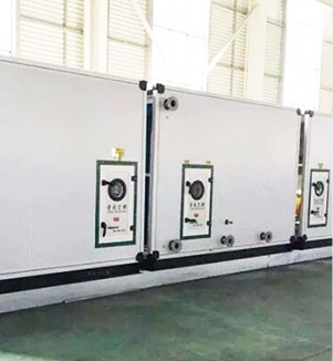 Industrial air conditioner