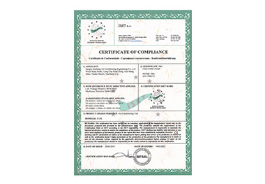 江蘇晉成空調工程設備有限公司，工業空調設備，紡織工業空調設備，化纖工業空調，工業空調，通風管道，冷卻塔，冷凍機，江蘇晉成空調工程有限公司