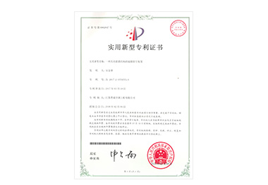 實用新型名稱：一種具有斜膜結構的濕膜除塵裝置