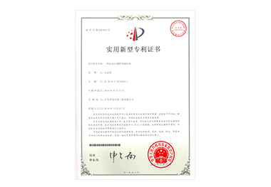 江蘇晉成空調工程設備有限公司，工業空調設備，紡織工業空調設備，化纖工業空調，工業空調，通風管道，冷卻塔，冷凍機，江蘇晉成空調工程有限公司