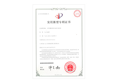 江蘇晉成空調工程設備有限公司，工業空調設備，紡織工業空調設備，化纖工業空調，工業空調，通風管道，冷卻塔，冷凍機，江蘇晉成空調工程有限公司