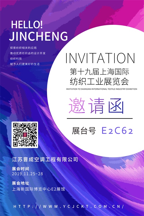 邀請函500.jpg 邀請函500.jpg