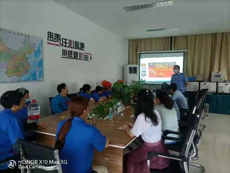 微信圖片_202108181454541.jpg 微信圖片_202108181454541.jpg