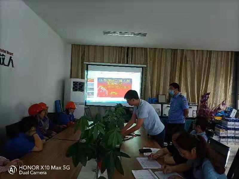 微信圖片_202108181454542.jpg 微信圖片_202108181454542.jpg