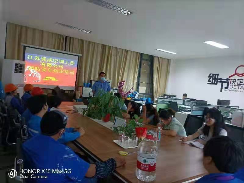 微信圖片_202108181454543.jpg 微信圖片_202108181454543.jpg