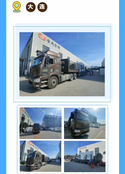 QQ截圖20210928144619.jpg QQ截圖20210928144619.jpg