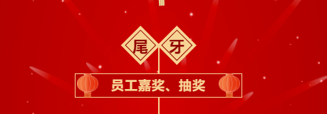 微信截圖_20220208160436.png 微信截圖_20220208160436.png