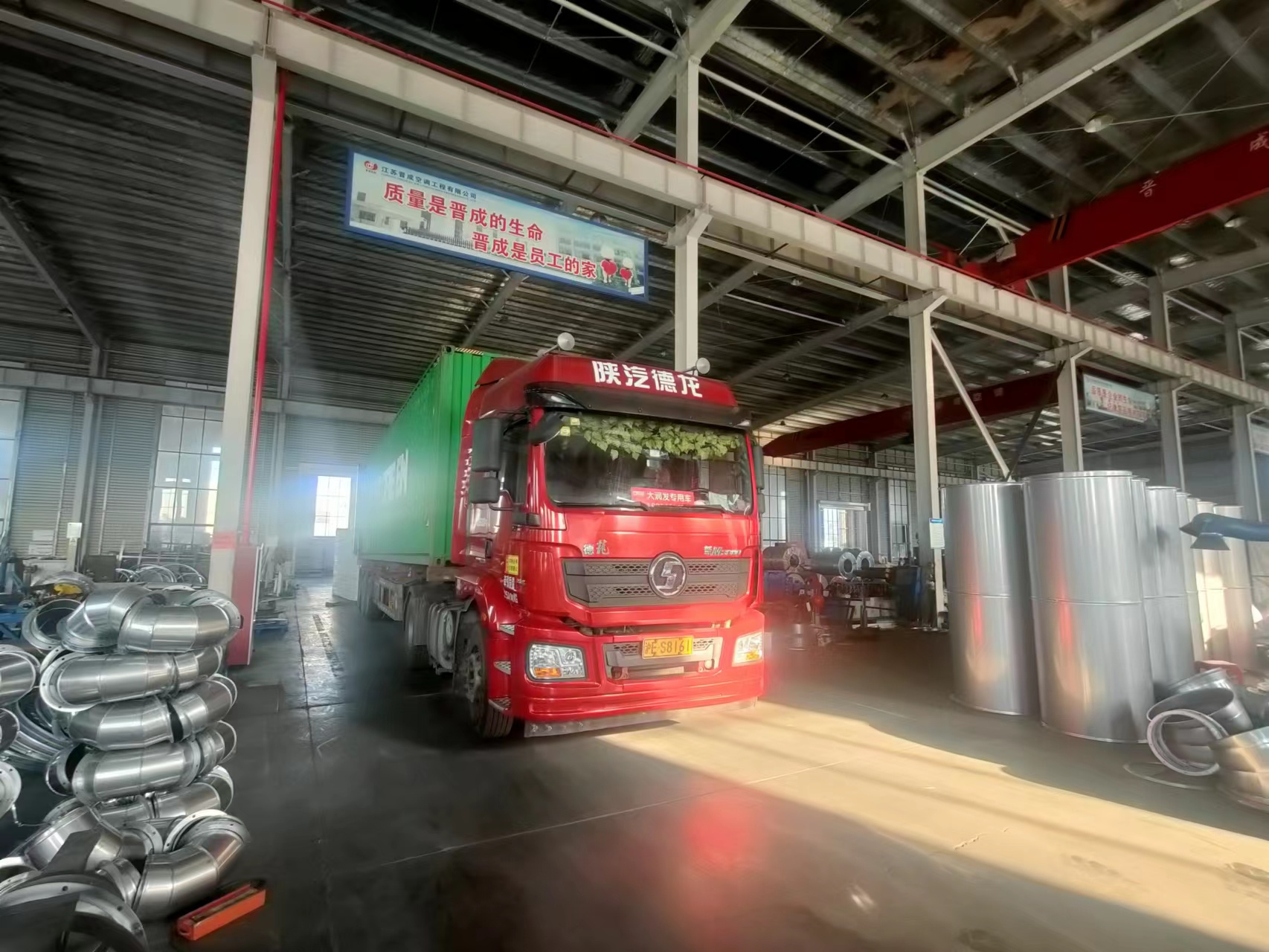 29713f7bc76c76c0a63894580bb7391.jpg 29713f7bc76c76c0a63894580bb7391.jpg