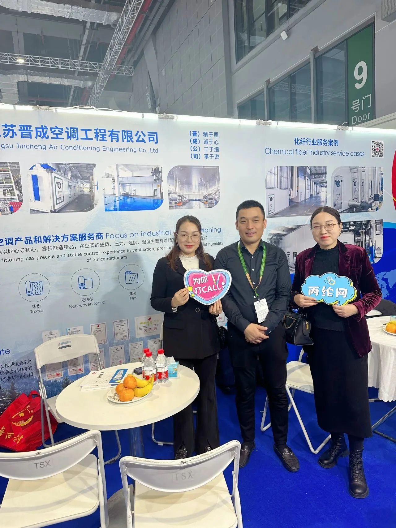 微信圖片_20231121155200.jpg 微信圖片_20231121155200.jpg