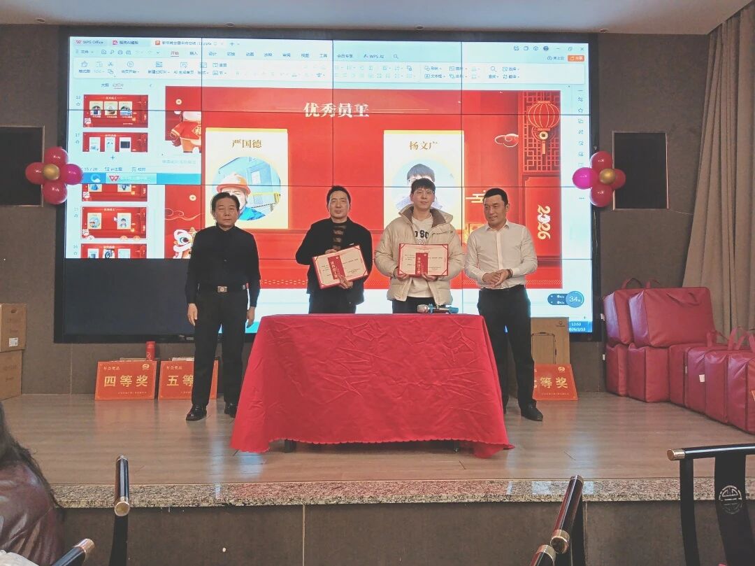 微信圖片_2026-02-24_164521_278.jpg 微信圖片_2026-02-24_164521_278.jpg