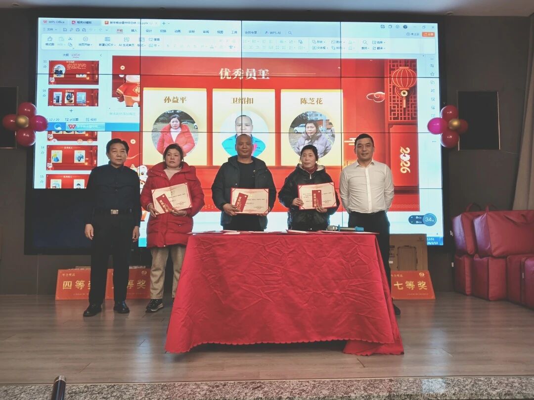 微信圖片_2026-02-24_164526_127.jpg 微信圖片_2026-02-24_164526_127.jpg