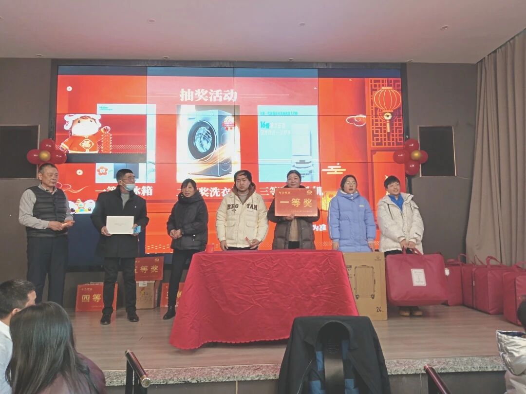 微信圖片_2026-02-24_164616_074.jpg 微信圖片_2026-02-24_164616_074.jpg