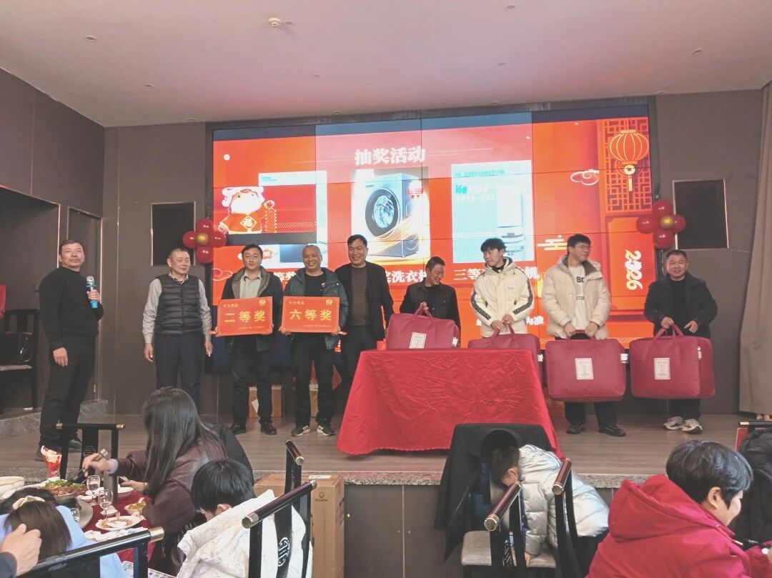 微信圖片_2026-02-24_164636_580.jpg 微信圖片_2026-02-24_164636_580.jpg