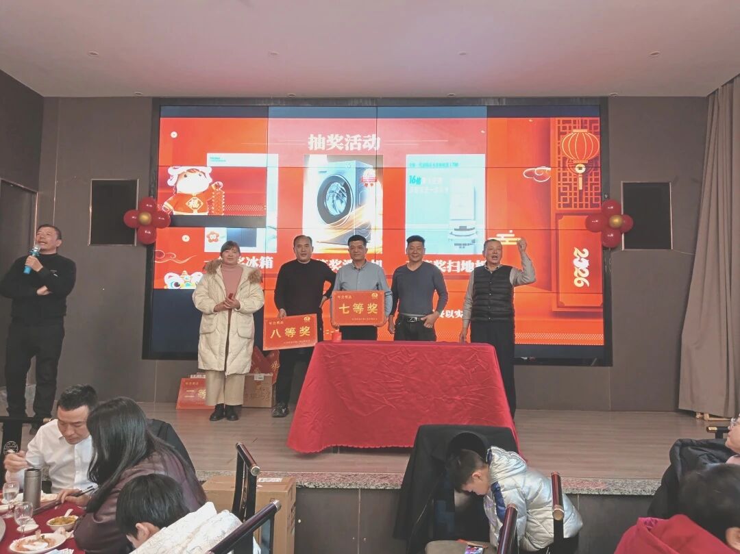 微信圖片_2026-02-24_164642_074.jpg 微信圖片_2026-02-24_164642_074.jpg