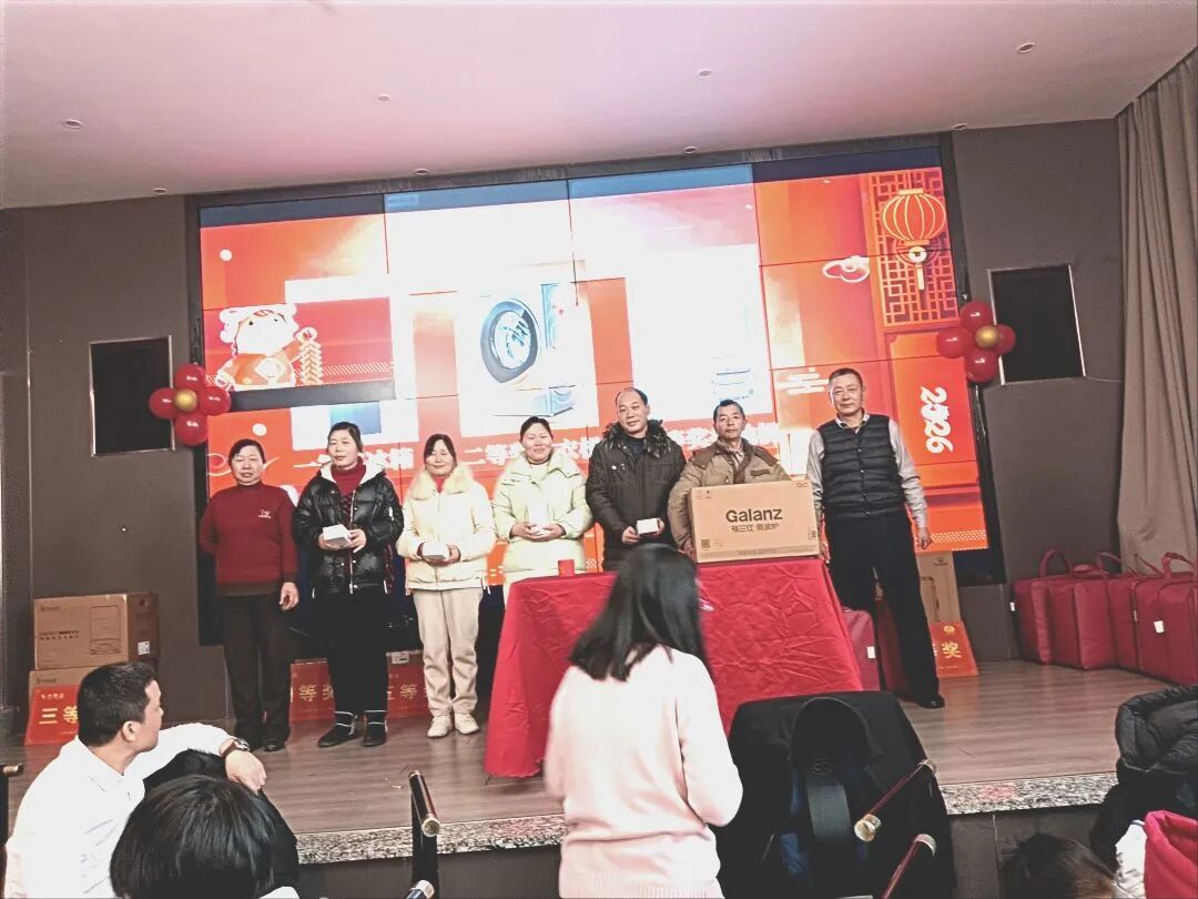 微信圖片_2026-02-24_164654_044.jpg 微信圖片_2026-02-24_164654_044.jpg